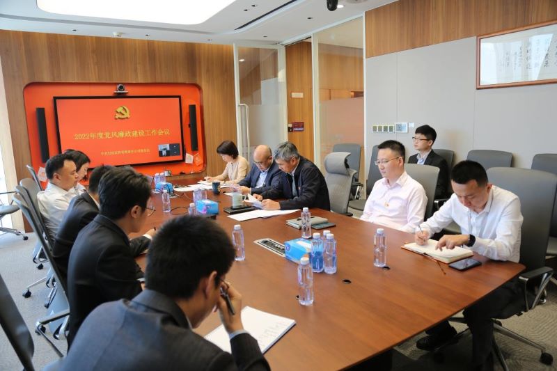 世纪证券有限责任公司