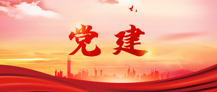 世纪证券有限责任公司